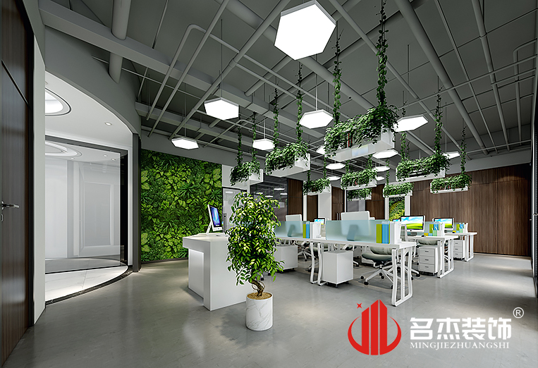 南宫·NG28(集团)相信品牌实力有限公司