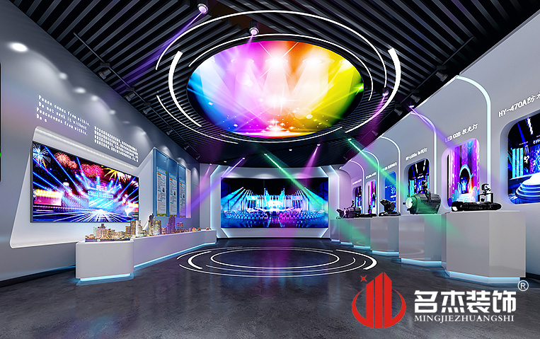 南宫·NG28(集团)相信品牌实力有限公司