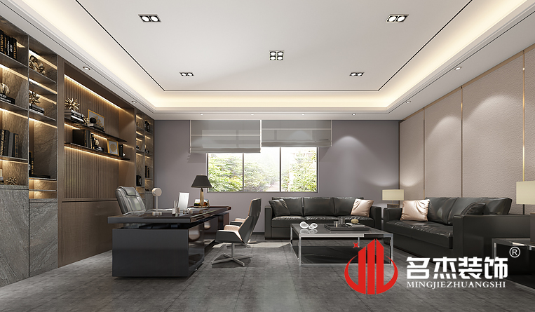 司理室装修设计