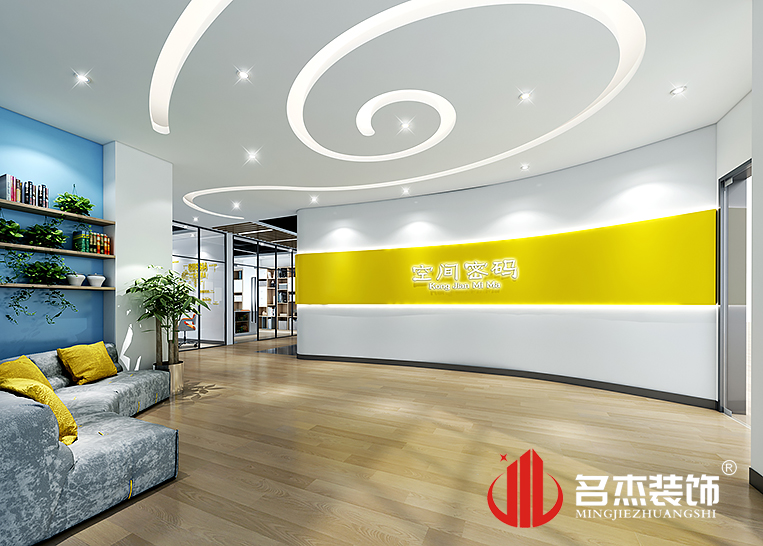 南宫·NG28(集团)相信品牌实力有限公司