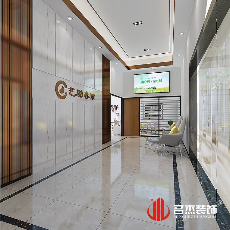 南宫·NG28(集团)相信品牌实力有限公司