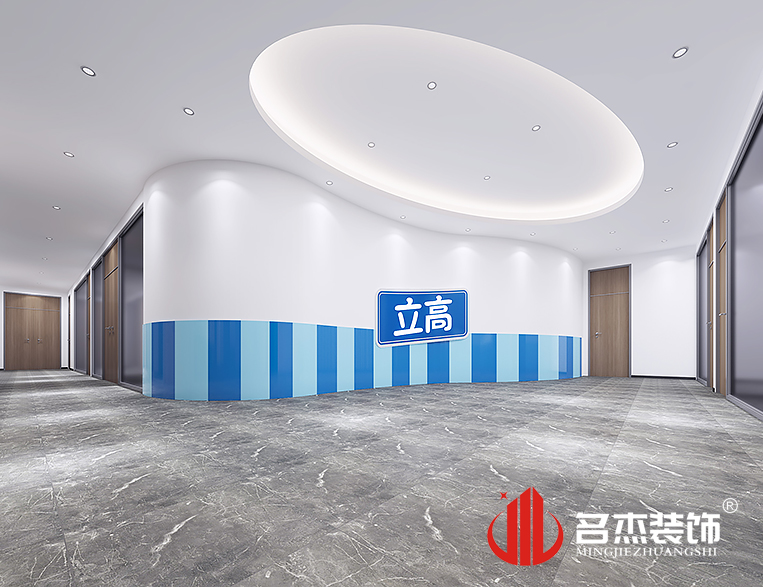 南宫·NG28(集团)相信品牌实力有限公司