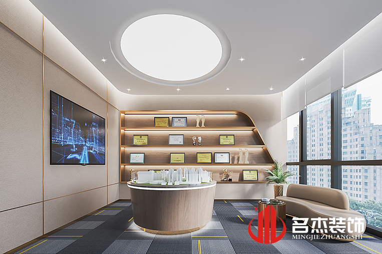 南宫·NG28(集团)相信品牌实力有限公司