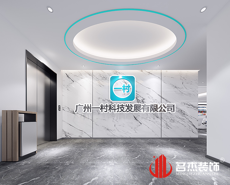 南宫·NG28(集团)相信品牌实力有限公司