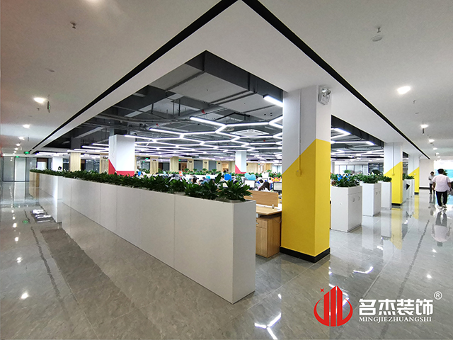 南宫·NG28(集团)相信品牌实力有限公司