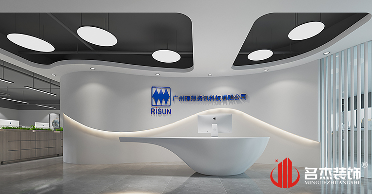 南宫·NG28(集团)相信品牌实力有限公司