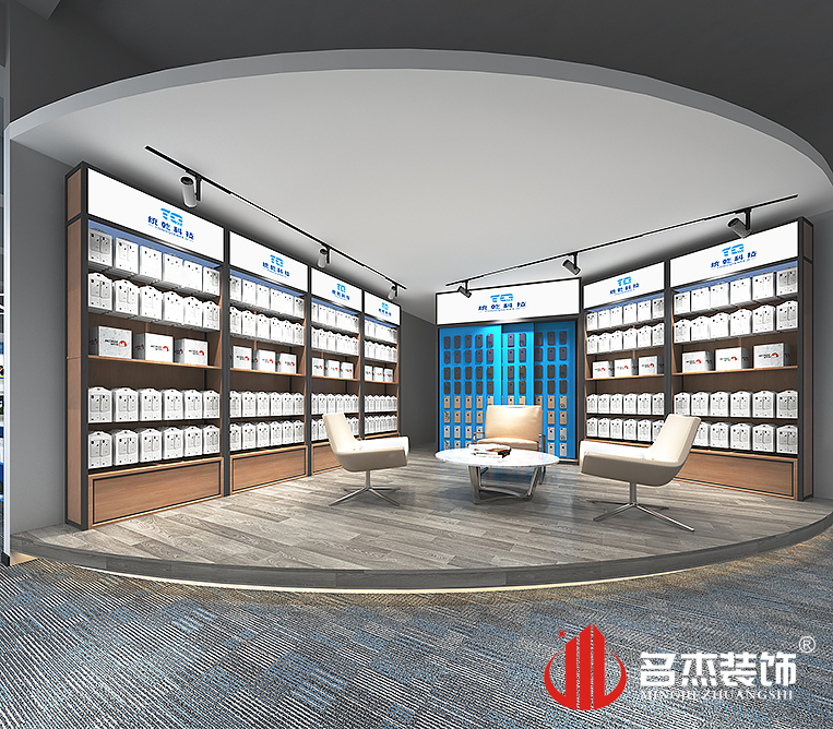 南宫·NG28(集团)相信品牌实力有限公司