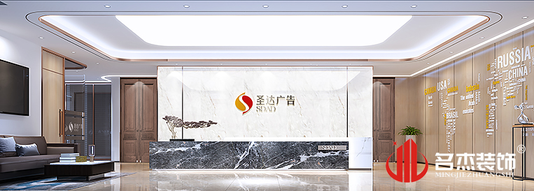 南宫·NG28(集团)相信品牌实力有限公司