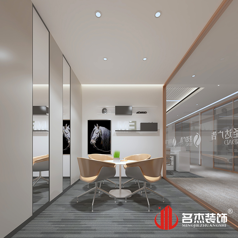 南宫·NG28(集团)相信品牌实力有限公司