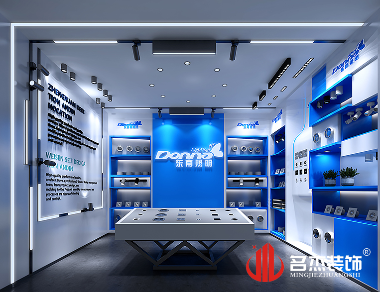 南宫·NG28(集团)相信品牌实力有限公司