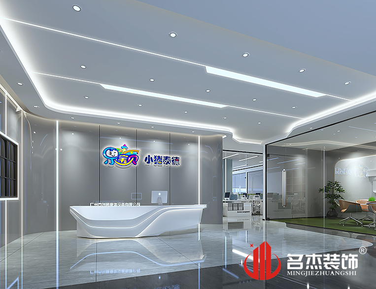 南宫·NG28(集团)相信品牌实力有限公司