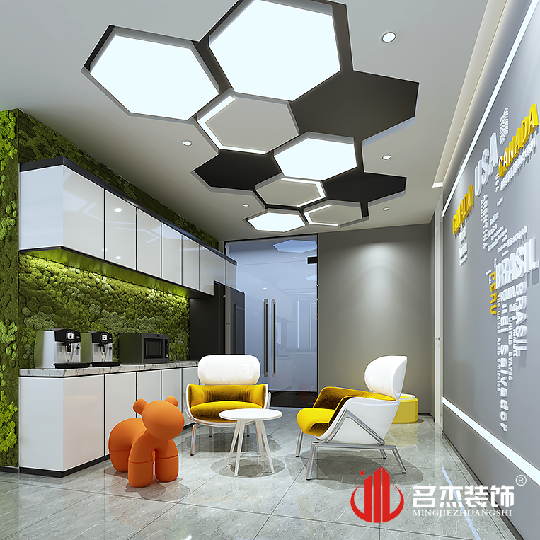 南宫·NG28(集团)相信品牌实力有限公司