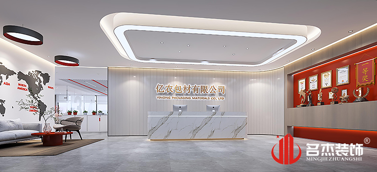 南宫·NG28(集团)相信品牌实力有限公司