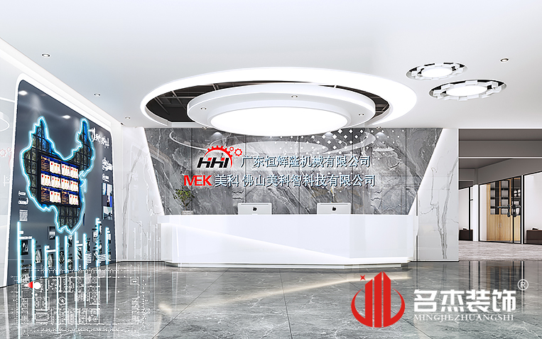 南宫·NG28(集团)相信品牌实力有限公司