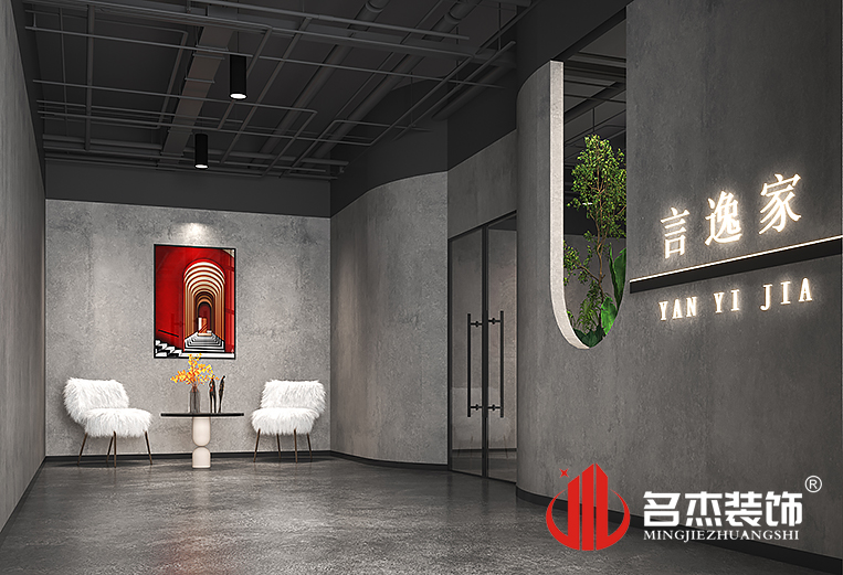 南宫·NG28(集团)相信品牌实力有限公司