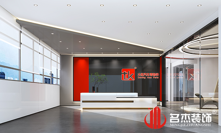 南宫·NG28(集团)相信品牌实力有限公司