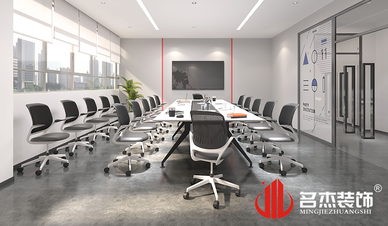 聚会室装修设计效果