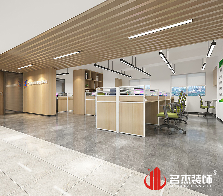 南宫·NG28(集团)相信品牌实力有限公司