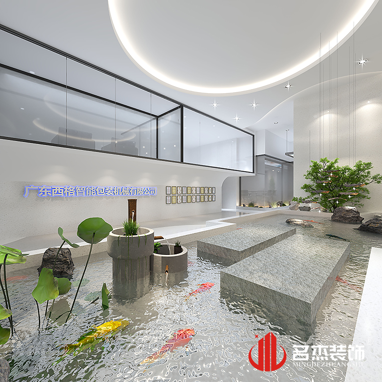 南宫·NG28(集团)相信品牌实力有限公司