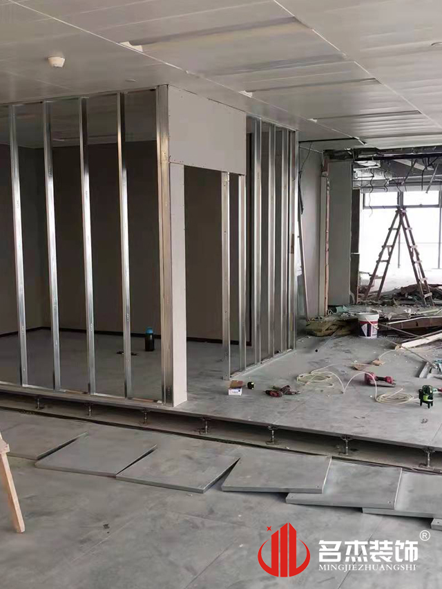 办公室装修设计