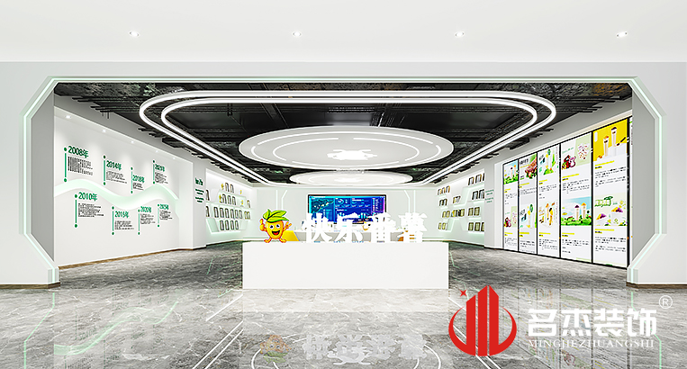 南宫·NG28(集团)相信品牌实力有限公司