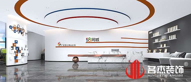 南宫·NG28(集团)相信品牌实力有限公司