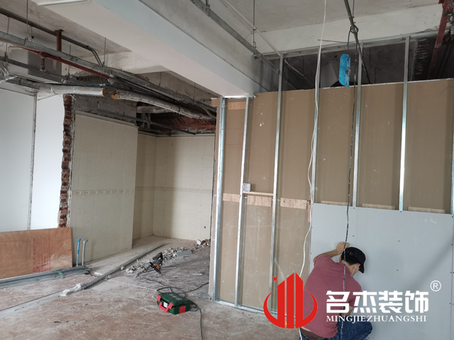 办公区域装修设计