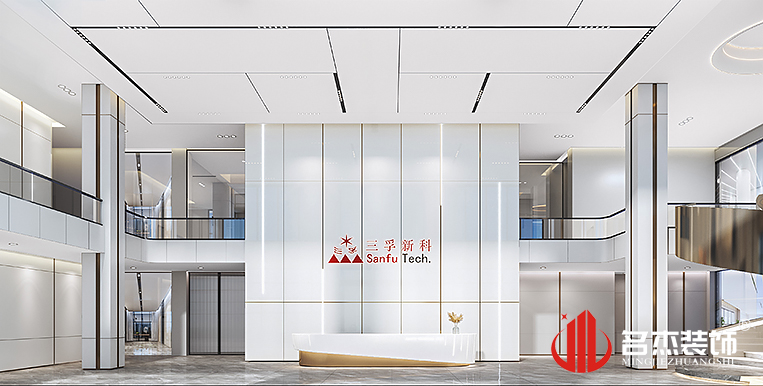 南宫·NG28(集团)相信品牌实力有限公司