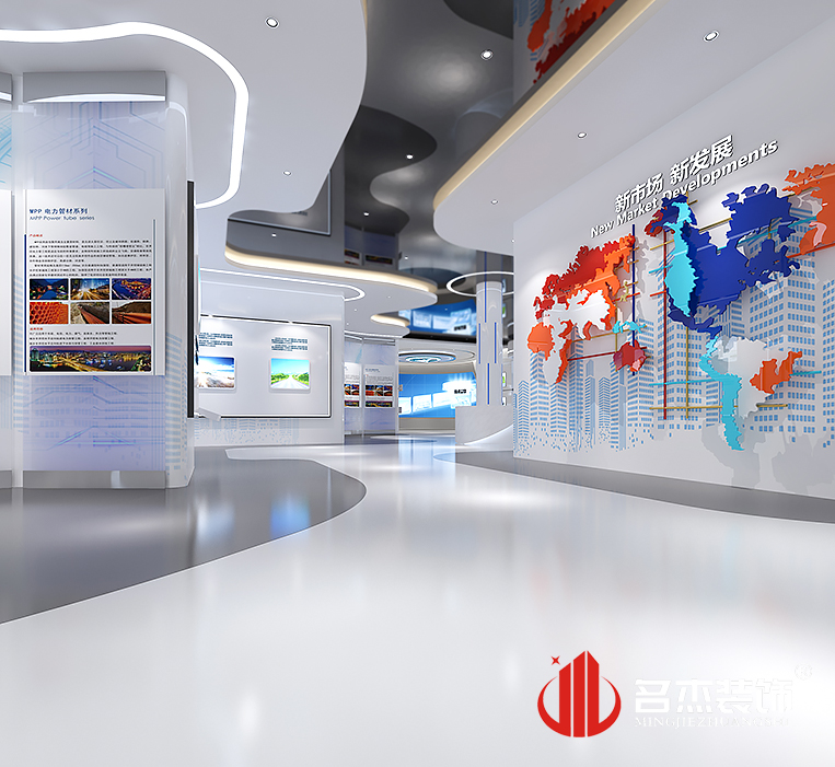 南宫·NG28(集团)相信品牌实力有限公司