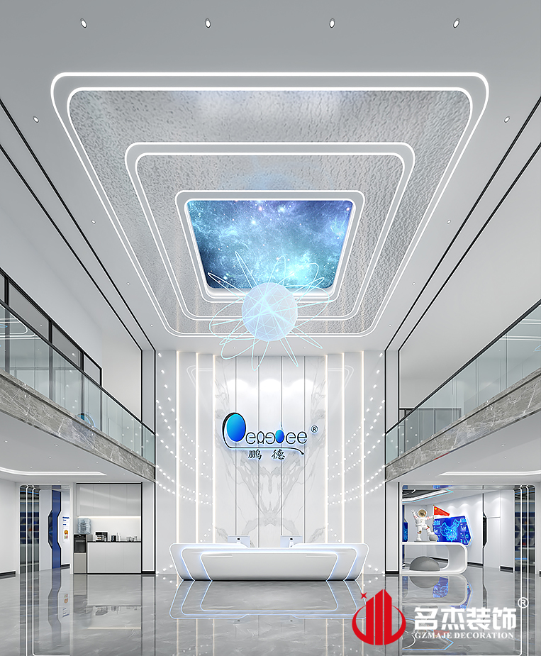 南宫·NG28(集团)相信品牌实力有限公司