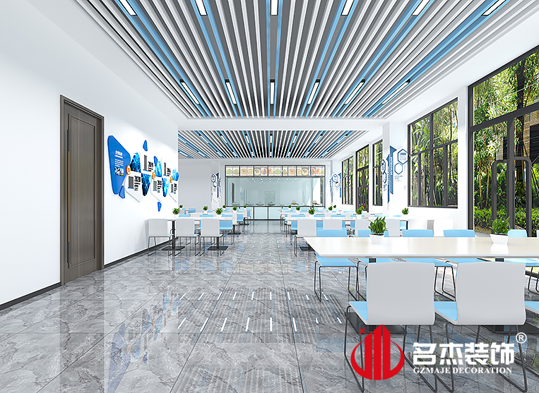 南宫·NG28(集团)相信品牌实力有限公司