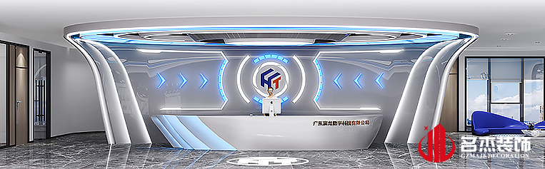 南宫·NG28(集团)相信品牌实力有限公司