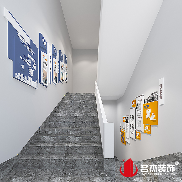 南宫·NG28(集团)相信品牌实力有限公司