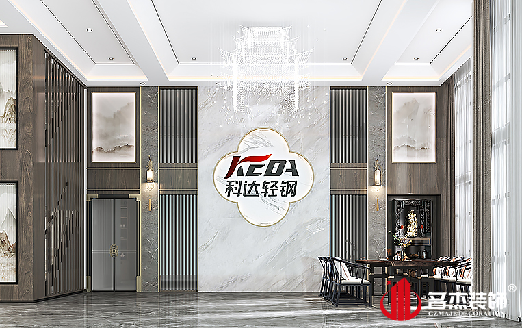 南宫·NG28(集团)相信品牌实力有限公司