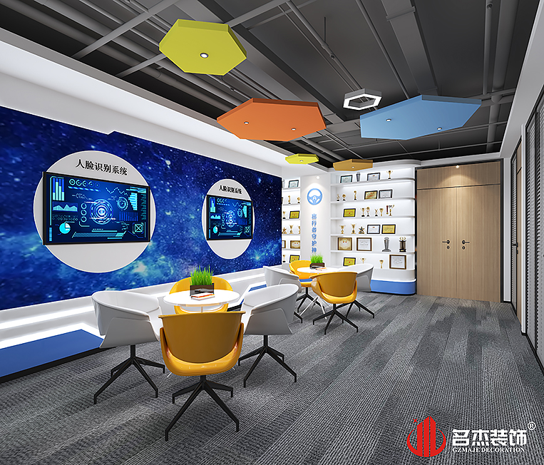 南宫·NG28(集团)相信品牌实力有限公司