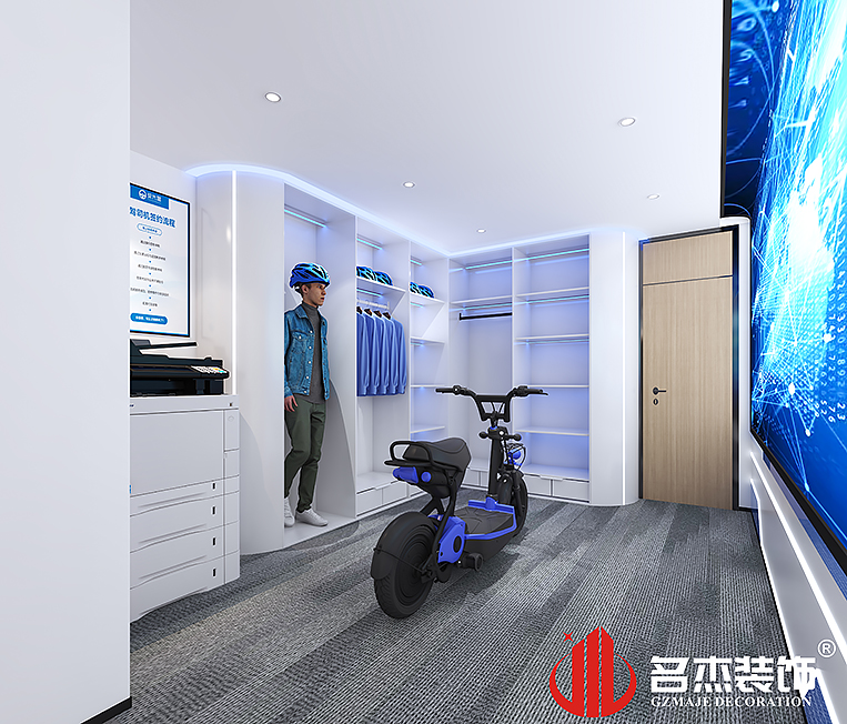 南宫·NG28(集团)相信品牌实力有限公司