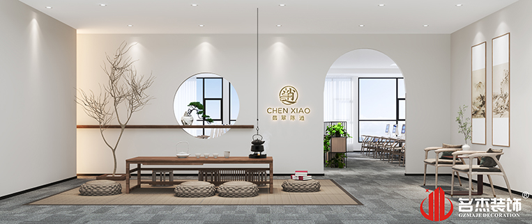 南宫·NG28(集团)相信品牌实力有限公司