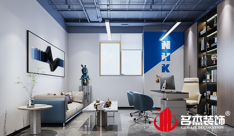 司理室装修设计效果