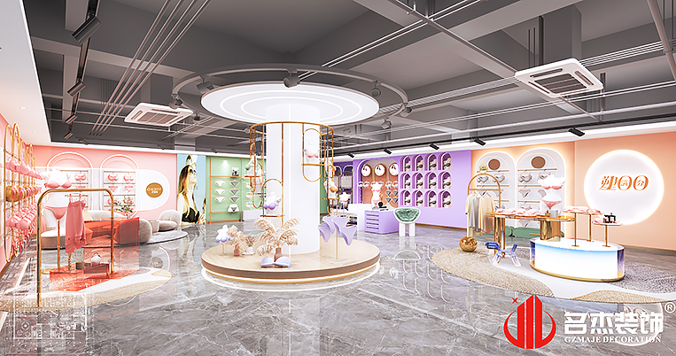 南宫·NG28(集团)相信品牌实力有限公司