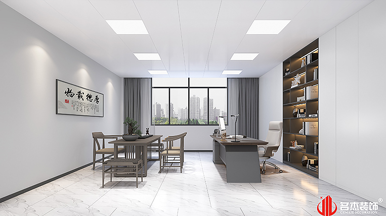 南宫·NG28(集团)相信品牌实力有限公司