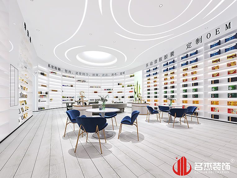 南宫·NG28(集团)相信品牌实力有限公司