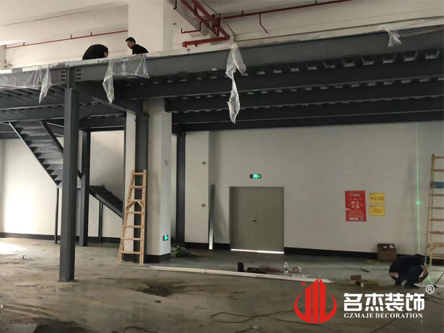 广州南宫NG28装饰设计公司图册