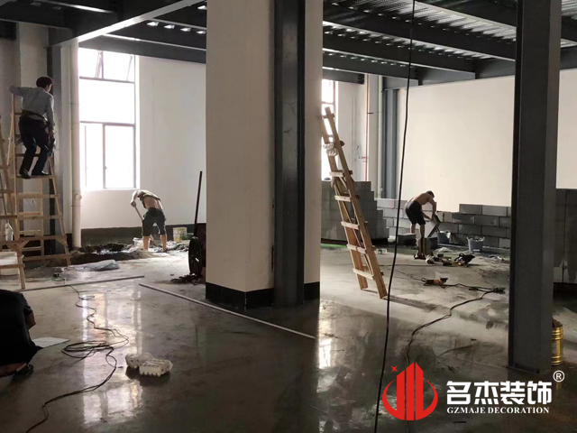 广州南宫NG28装饰设计公司图册