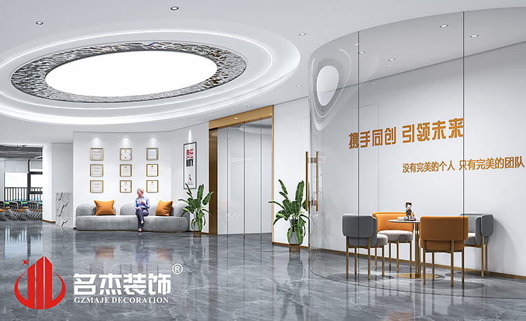 南宫·NG28(集团)相信品牌实力有限公司