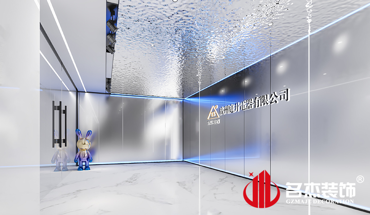 前台装修设计效果