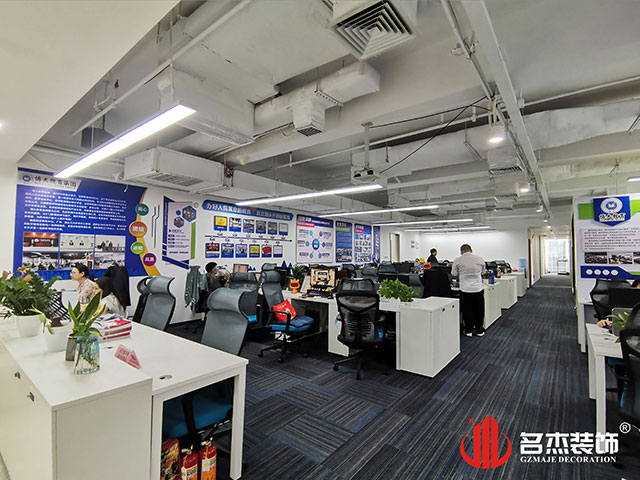 广州南宫NG28装饰设计公司图册