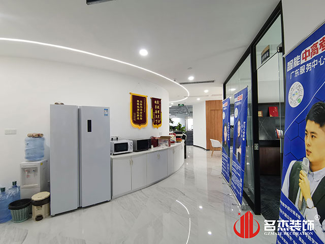 广州南宫NG28装饰设计公司图册