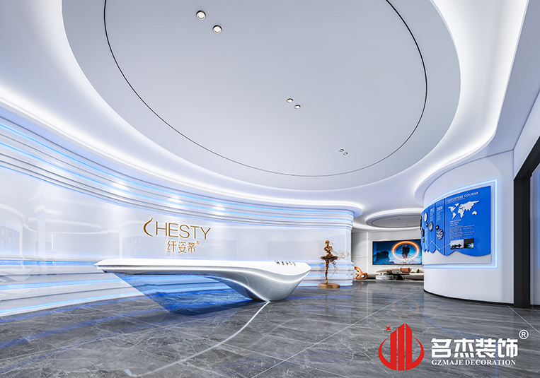 南宫·NG28(集团)相信品牌实力有限公司