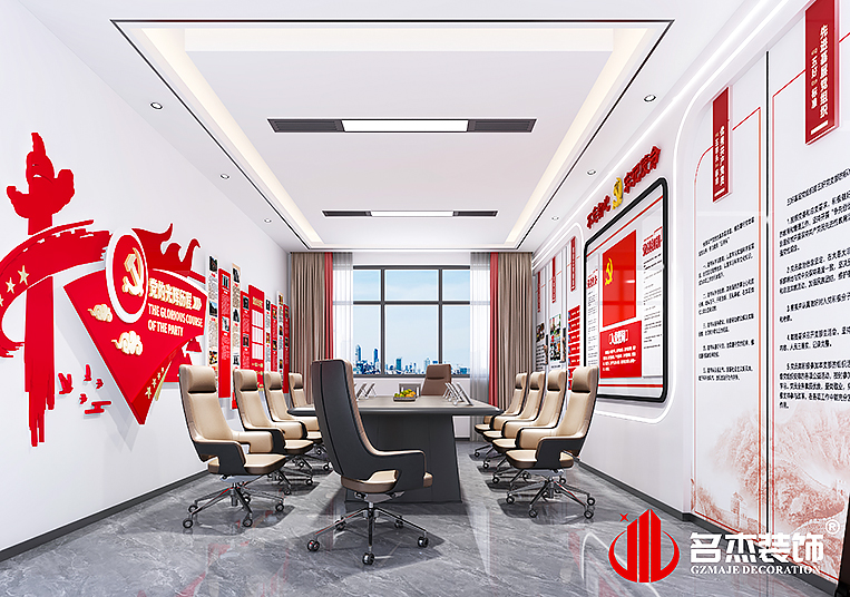 南宫·NG28(集团)相信品牌实力有限公司