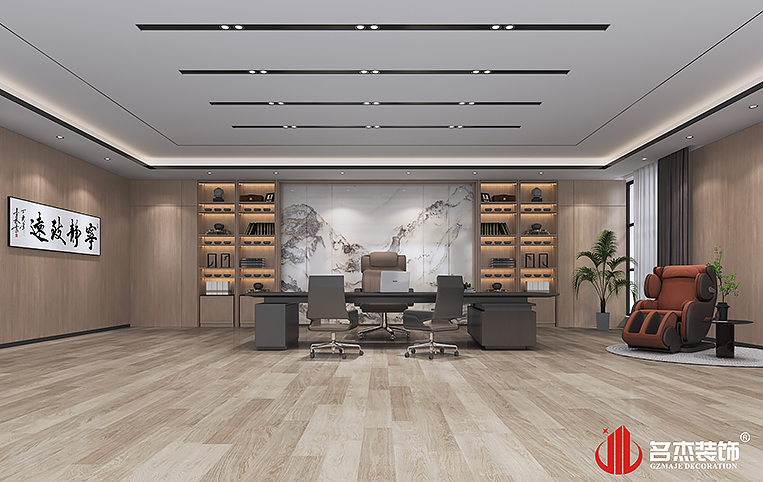 南宫·NG28(集团)相信品牌实力有限公司